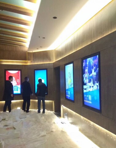 江蘇宿遷洋河酒廠展廳觸摸查詢系統展示1.jpg